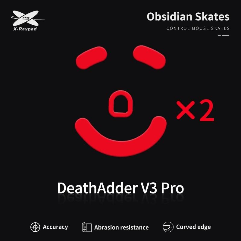 Глайди для мишки X-Raypad Obsidian Skates for Razer DeathAdder V3 Pro