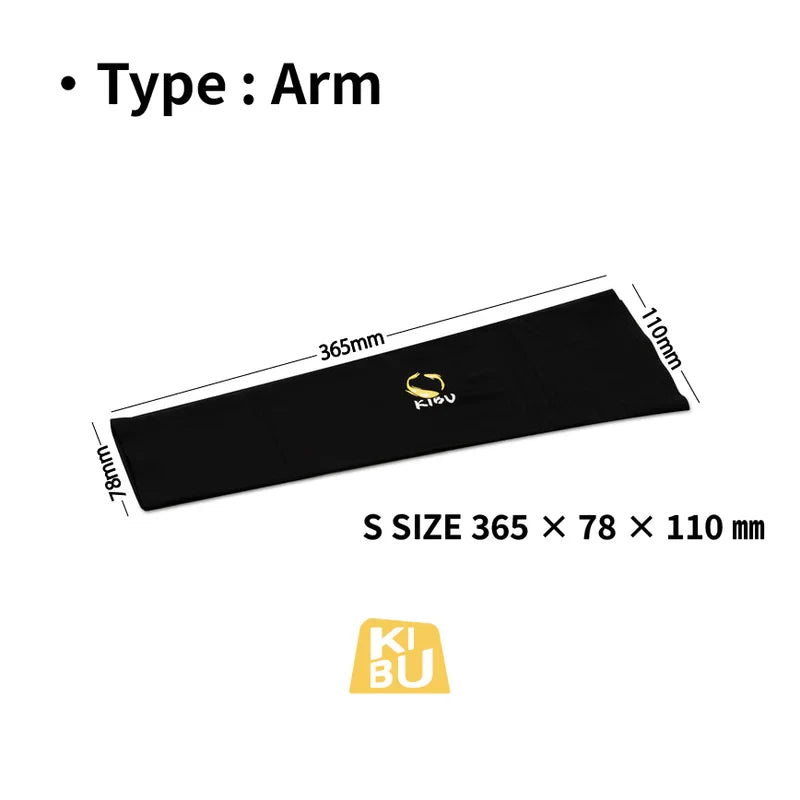Рукав KIBU Gear Arm Sleeve (Arm)