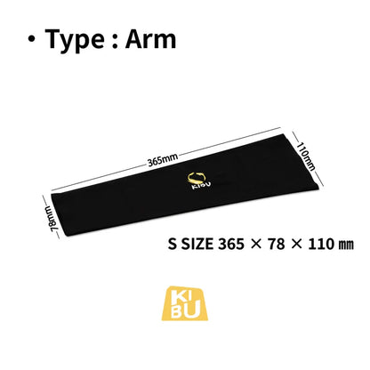 Рукав KIBU Gear Arm Sleeve (Arm)