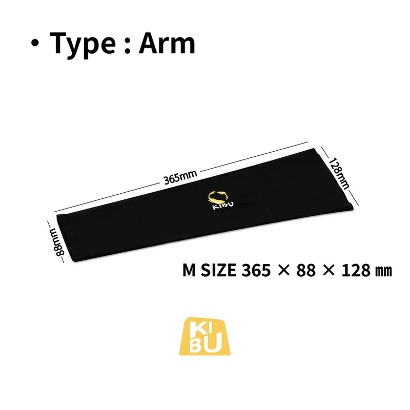 Рукав KIBU Gear Arm Sleeve (Arm)