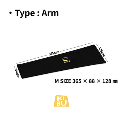 Рукав KIBU Gear Arm Sleeve (Arm)