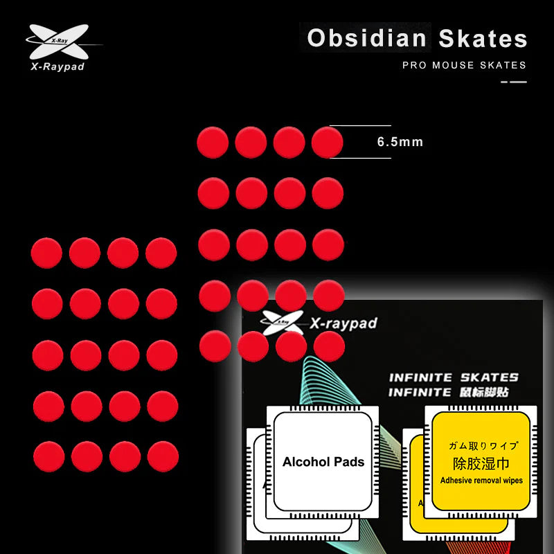 Глайди для мишки X-Raypad Obsidian Universal Dots Control Skates