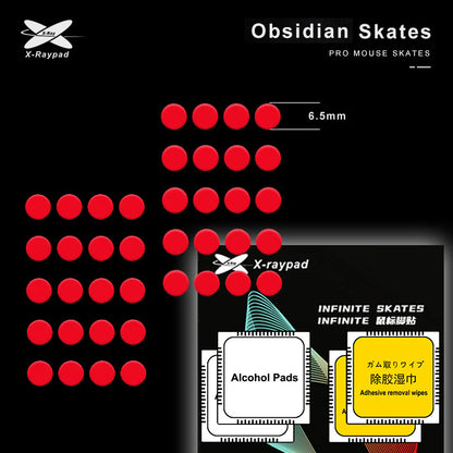 Глайди для мишки X-Raypad Obsidian Universal Dots Control Skates